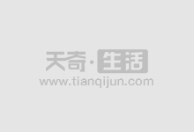 配资炒股，资金放大，收益翻倍，助你财富自由
